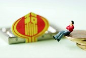 中证报头版评论：减税降费应着力提升企业“获得感”